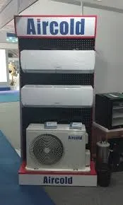 CLIMATISEUR AIRCOLD INVERTER (CLIMATISEUR AIRCOLD INVERTER 9 BTU)